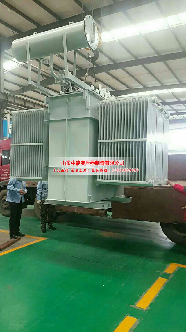 16000KVA东乌珠穆沁东乌珠穆沁东乌珠穆沁油浸式变压器